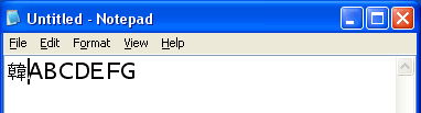 Korean character displayed in composition window on top of Notepad