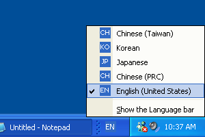 Input locale indicator on the Windows taskbar