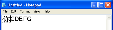 Simplified Chinese character displayed in composition window on top of Notepad