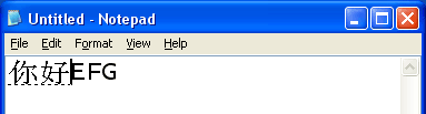 Possible Simplified Chinese characters displayed in composition window on top of Notepad