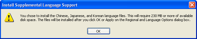 Install Supplemental Language Support dialog box