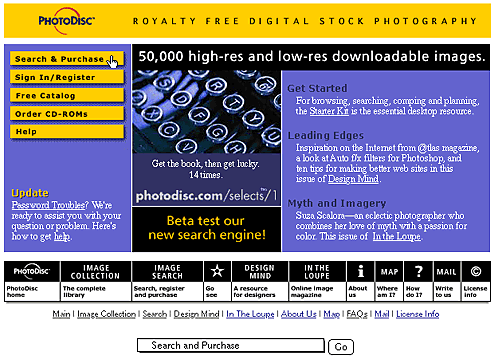 PhotoDisc Home Page