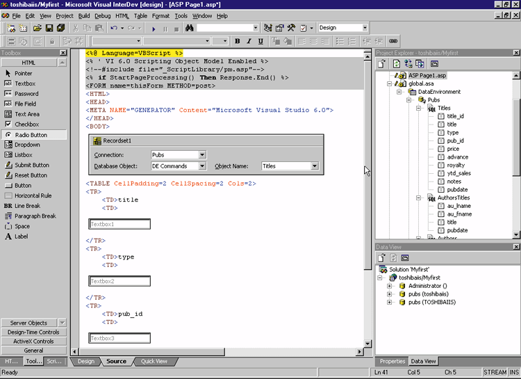 Figure 4: Adding Data Environment Commands