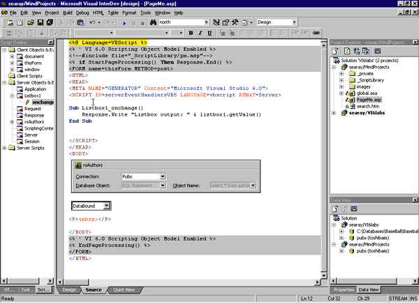 Figure 2: PageMe in Visual InterDev 6.0