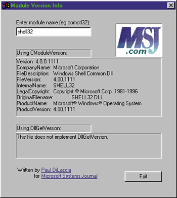 Figure 3 No DllGetVersion Info