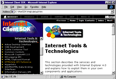 Figure 6: Internet Client SDK Page