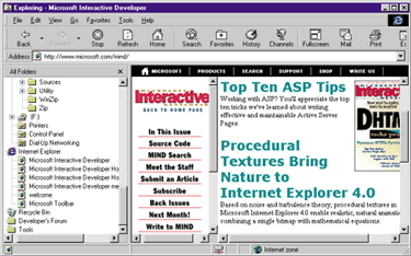 Figure 11: New Explorer Features