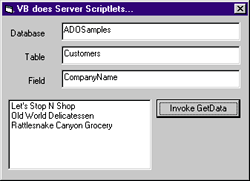 Figure 11: Server Scriptlet from Visual Basic