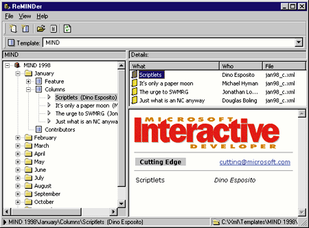 Figure 18: Another View of XML Explorer