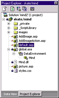 Figure 5: Project File List