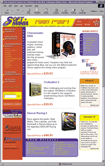 Figure 9: Games/Entertainment Page