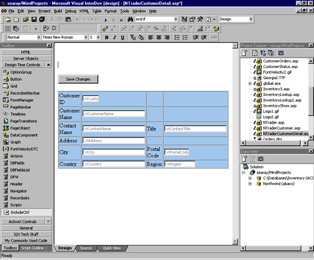 Figure 6: NTraderCustomerDetail