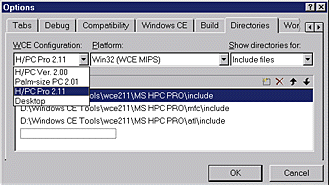 Figure 4 Configuration Options