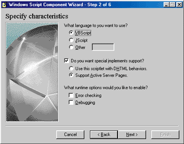 Figure 7: Defining Supported Interfaces