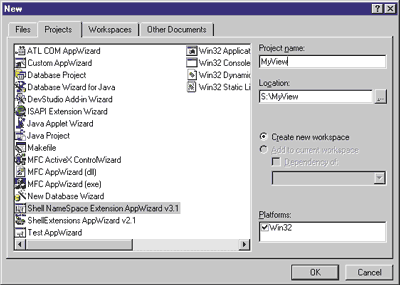 Figure 13: NameSpace AppWizard for New Projects