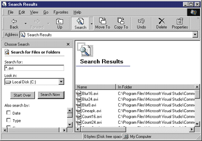 Figure 12: The Search Explorer Bar