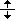 Split arrow horizontal