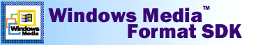 Windows Media Format SDK banner art