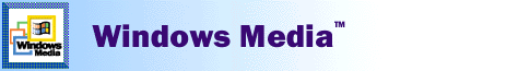 Windows Media Services SDK banner art